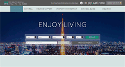 Desktop Screenshot of houserep-tokyo.com